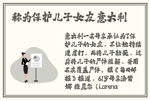 67194成l人在线观看线路1