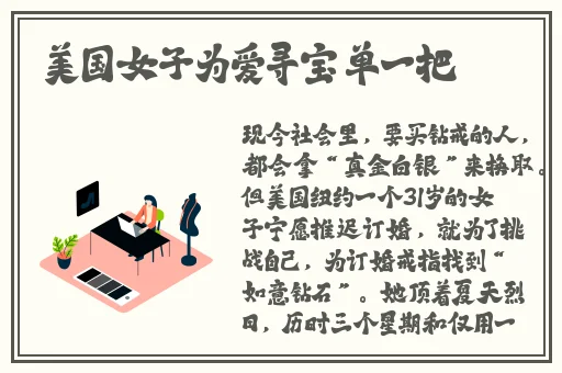 AV每日更新 在线观看