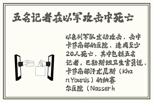 流氓软件免费下载