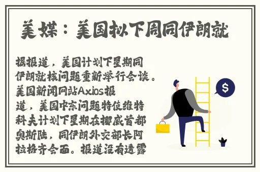在线观看免费av网站