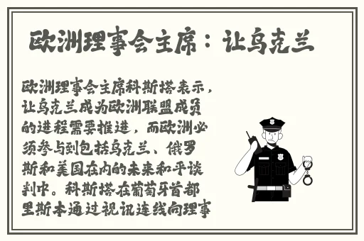 国际抖抈探探app下载ios