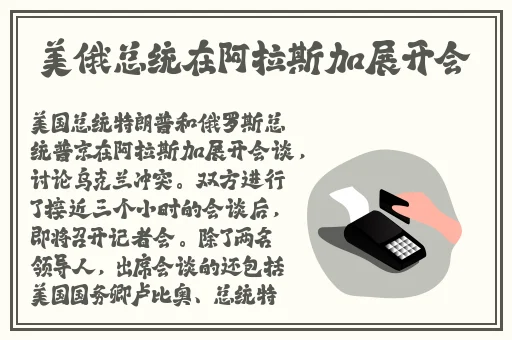 91午夜精品亚洲一区二区三区