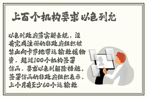 4399看片免费观看
