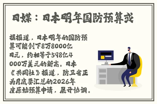 Zoom与人性Zoom2021