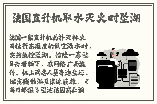 黑料吃瓜反差婊**