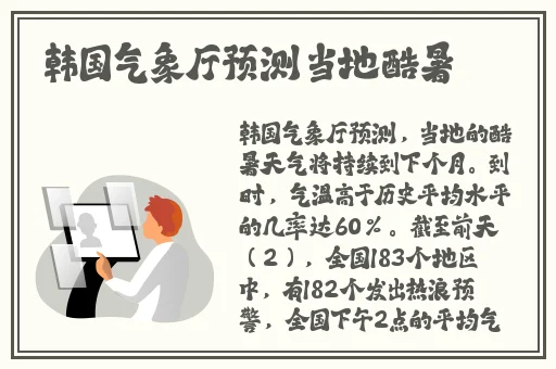 老妇人70plus