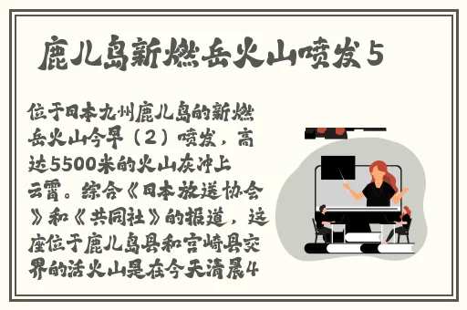 GⅤ帅气体育生gary网站小蓝免费