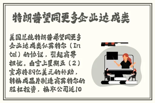 千人千色t9和t9的区别