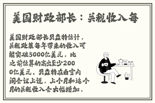 情侣插央台绘图