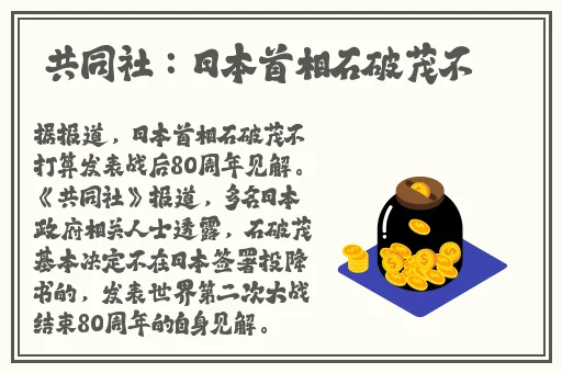 色戒观看