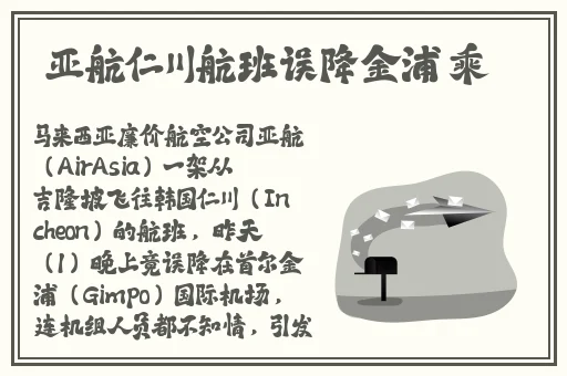 春夏主播