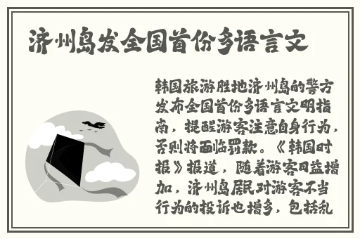 开车晚上看有痛痛的声音视频免费